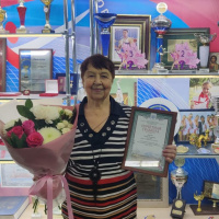 С днем рождения!