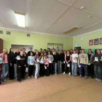 Всероссийская акция 