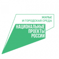 В Томской области пройдет ежегодное голосование по благоустройству общественных пространств