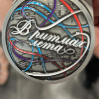 Танцевальный спорт