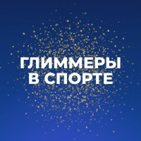 Триггер. Триггернуло. Это меня триггерит. 