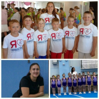 С Днем Рождения!