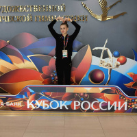 Поздравляем с присвоением спортивного звания Мастер спорта России.