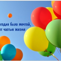 Поздравляем выпускников общеобразовательных школ!