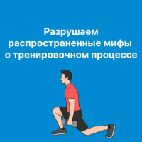 Лучший способ начать наступивший год продуктивно – заняться спортом и отправиться на тренировку💥