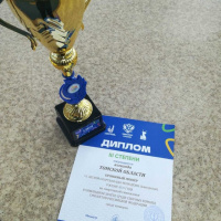 II этап VI Летней Спартакиады молодёжи, в г.Ленинск-Кузнецком