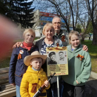Патриотическая акция 